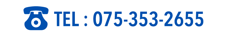 TEL075-353-2655